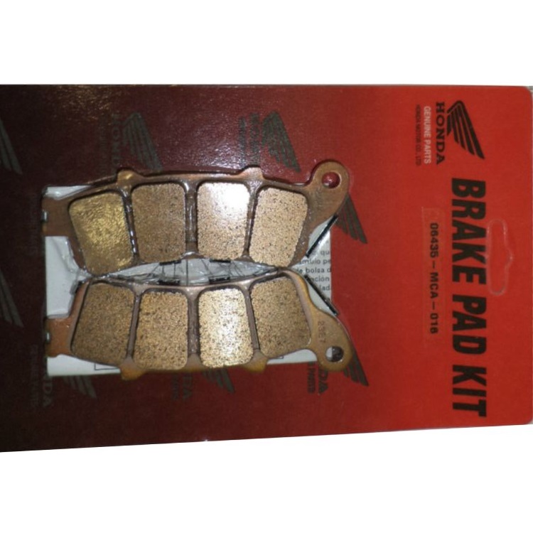 Колодки тормозные задние для Honda GL1800 (06435MCA026)