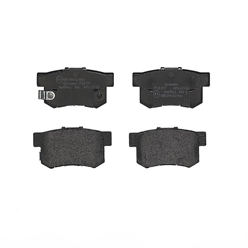 Колодки тормозные задние Brembo для Honda, Acura