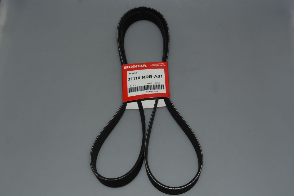 Ремень приводной генератора Civic Type R  7PK1646 Honda 31110RRBA01