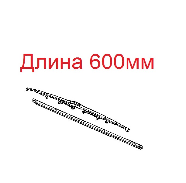 Оригинальная щётка и резинка для Acura MDX1 (водительская)