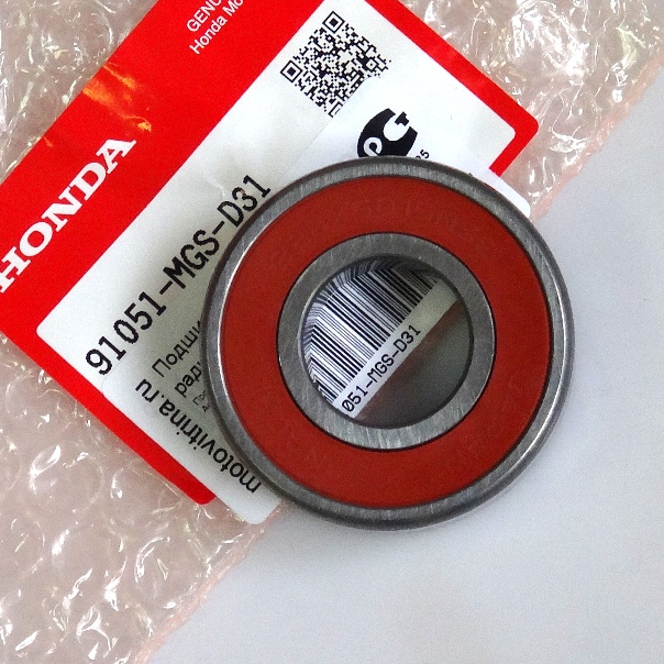 Оригинальный подшипник ступицы задней звезды для Honda NC700N/X/D / CTX700