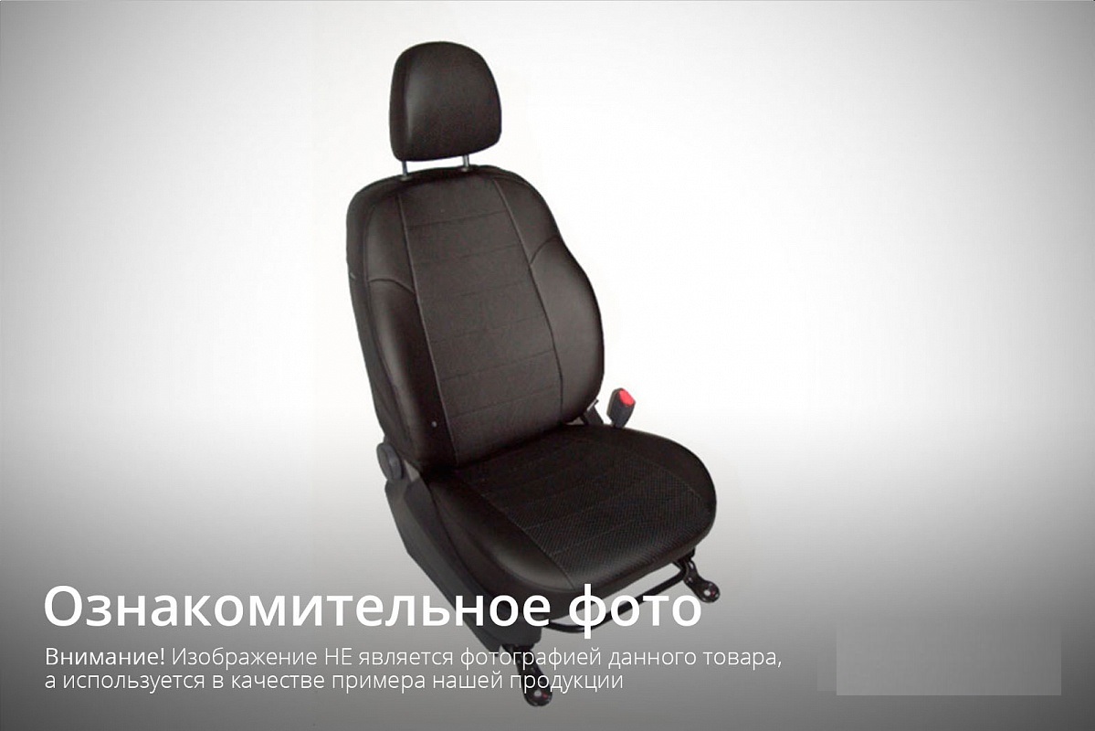 Чехлы SeiNtex для салона Honda CR-V III 2006-2012