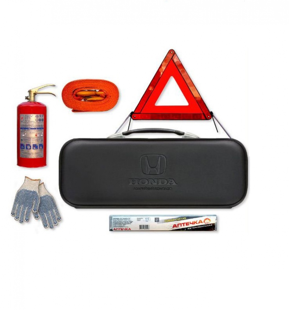 Аварийный комплект Honda / Acura