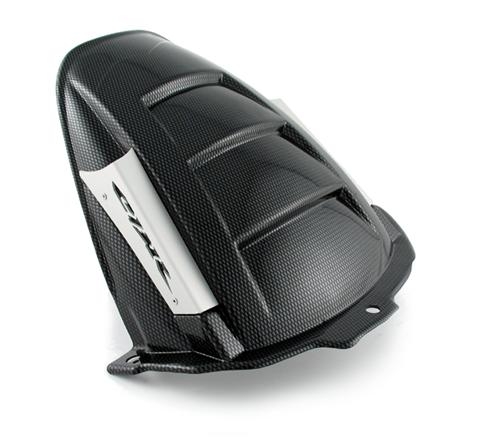 Хаггер задний Puig для мотоцикла Honda CBR 600RR (05-06г.)