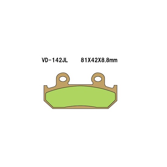 Тормозные колодки VESRAH VD 142JL для мотоциклов Honda