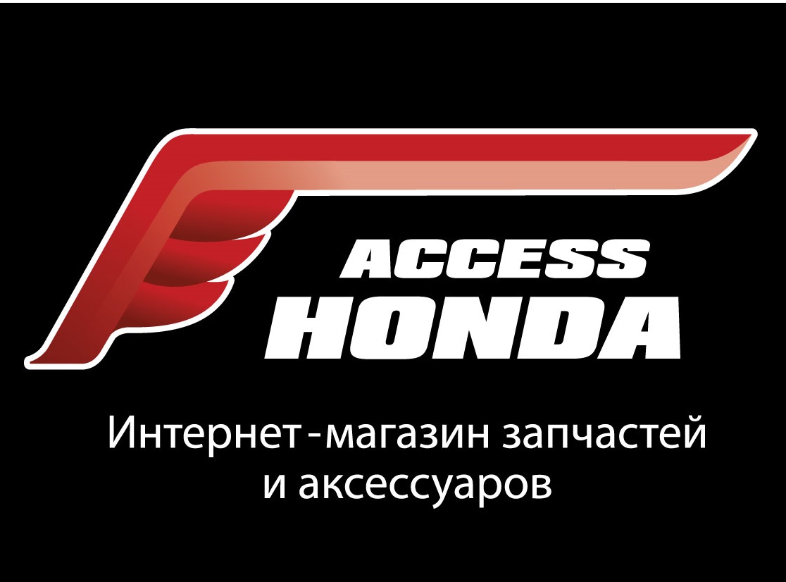 УСТРОЙСТВО РЕГУЛИРОВКИ, ПЕРЕДН. ФАРА