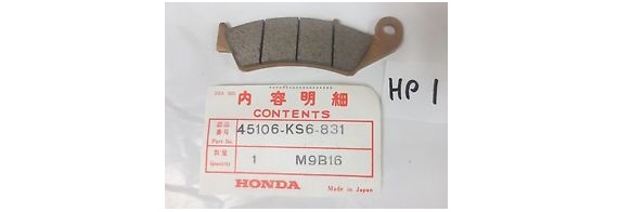 Оригинальная колодка тормозная передняя для мотоцикла HONDA 45106KS6831 (45106-KS6-831)