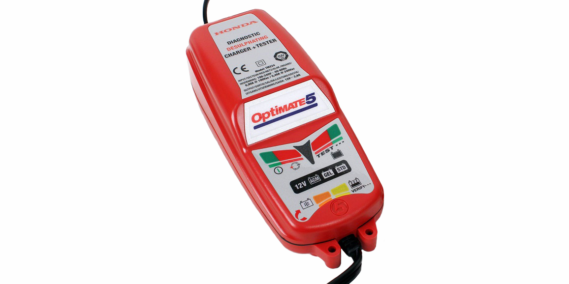 Оригинальное зарядное устройство Honda OptiMATE 5 08M51EWA800E (08M51-EWA-800E)