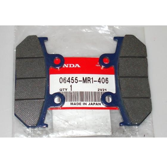 Оригинальные колодки тормозные передние для мотоцикла HONDA 06455MR1406 (06455-MR1-406)