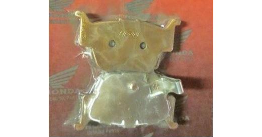 Оригинальные задние тормозные колодки для квадроцикла (ATV) Honda 06435HN8016 (06435-HN8-016)