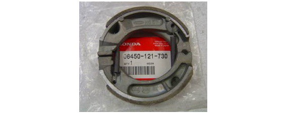Оригинальные колодки тормозные задние для мотоцикла HONDA 06450121730 (06450-121-730)