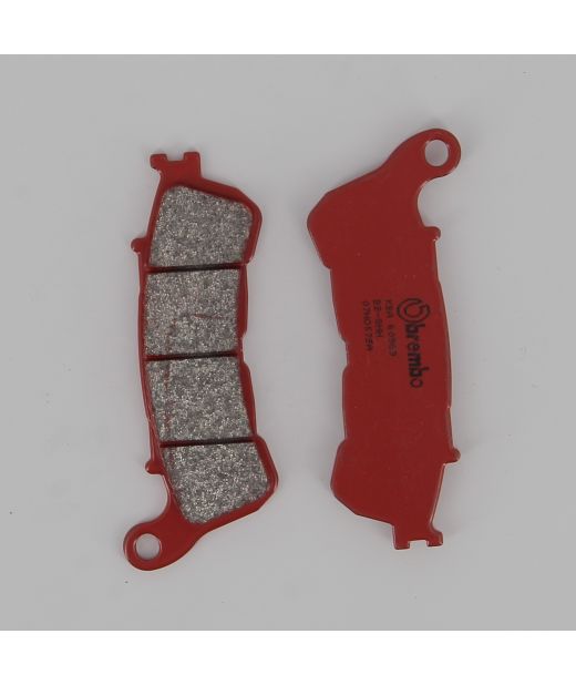 Тормозные колодки передние Brembo для мотоциклов Honda