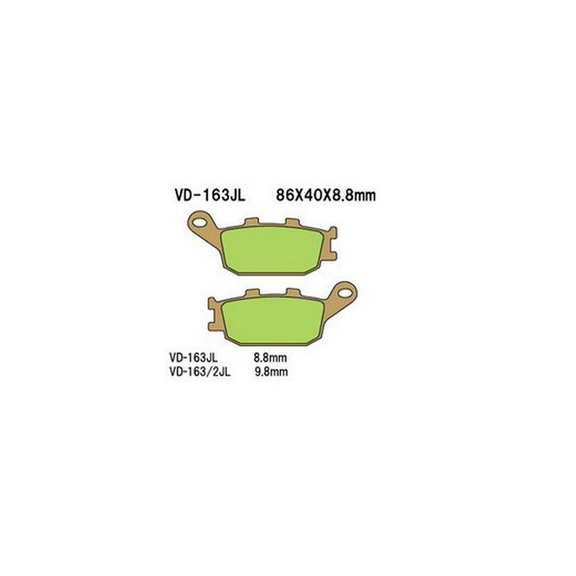 Тормозные колодки VESRAH VD 163JL для мотоциклов Honda