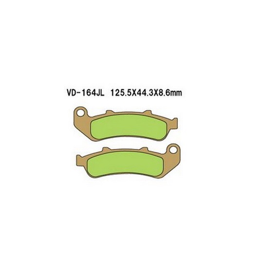 Тормозные колодки VESRAH VD 164JL для мотоциклов Honda