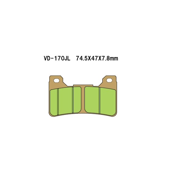 Тормозные колодки VESRAH VD 170JL для мотоциклов Honda