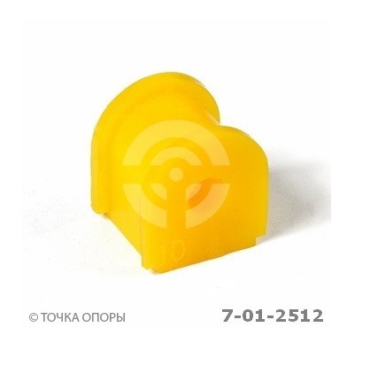 Втулка заднего стабилизатора 