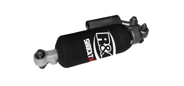 Неопреновый чехол R&G для защиты амортизатора мотоцикла Honda