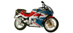 CBR250RR (MC19)