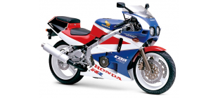 CBR400RR (NC23)