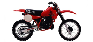 CR250R (ME03)