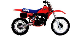 CR80R (HE04)