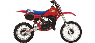 CR80R (HE04)
