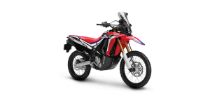 CRF250 Rally
