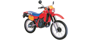MTX200R (MD07)