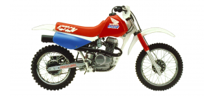 XR80R (HE01)