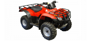 TRX250 FourTrax 4x2 </br> 1985-н.в.