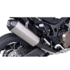 Титановый глушитель Remus Okami для Honda CRF1000L Africa Twin 2017 Титановый глушитель Remus Okami для Honda CRF1000L Africa Twin 2017