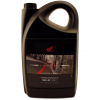 Оригинальное моторное масло Honda 10W-40 4 л. (08232M99G4LHE) Оригинальное моторное масло Honda 10W-40 4 л. (08232M99G4LHE)