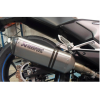 Титановый глушитель Akrapovic для Honda NC750S/SD 2018- Титановый глушитель Akrapovic для Honda NC750S/SD 2018-