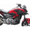 Защитные дуги Heed для Honda NC700/NC750 (2012-2017) Защитные дуги Heed для Honda NC700/NC750 (2012-2017)