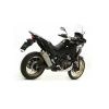 Глушитель Arrow для Honda CRF1100L AFRICA TWIN 2020 Глушитель Arrow для Honda CRF1100L AFRICA TWIN 2020