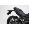 Комплект боковых сумок 2 x 14-21л. SW-Motech BLAZE для CB650R (RH02) Neo Sports Комплект боковых сумок 2 x 14-21л. SW-Motech BLAZE для CB650R (RH02) Neo Sports