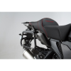 Боковые сумки 2x30л. SW-Motech EVO для Honda VFR1200X Crosstourer Боковые сумки 2x30л. SW-Motech EVO для Honda VFR1200X Crosstourer