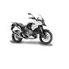 Оригинальный топливный бак для Honda VFR1200X Crosstourer 2017- (Color: Жемчужно-белый, NHB53P) Оригинальный топливный бак для Honda VFR1200X Crosstourer 2017- (Color: Жемчужно-белый, NHB53P)