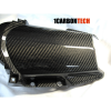 Карбоновый андертеил (Undertail Carbon Fiber) CBR1000RR 2008 09 10 11 Карбоновый андертеил (Undertail Carbon Fiber) CBR1000RR 2008 09 10 11
