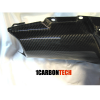 Карбоновый андертеил (Undertail Carbon Fiber) CBR1000RR 2008 09 10 11 Карбоновый андертеил (Undertail Carbon Fiber) CBR1000RR 2008 09 10 11