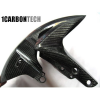 Карбоновое переднее крыло для Honda CBR1000RR 2004-07 Карбоновое переднее крыло для Honda CBR1000RR 2004-07