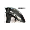 Карбоновое переднее крыло для Honda CBR1000RR 2004-07 Карбоновое переднее крыло для Honda CBR1000RR 2004-07