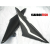 Карбоновые боковые накладки для CBR600RR 2003-04 Карбоновые боковые накладки для CBR600RR 2003-04