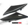 Карбоновые боковые накладки для CBR600RR 2003-04 Карбоновые боковые накладки для CBR600RR 2003-04