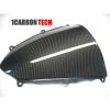 Карбоновое стекло CBR600RR 2007-12 Карбоновое стекло CBR600RR 2007-12