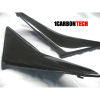 Карбоновые боковые накладки для CBR600RR 2003-04 Карбоновые боковые накладки для CBR600RR 2003-04