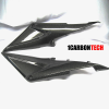 Карбоновые боковые накладки для CBR600RR 2005-06 Карбоновые боковые накладки для CBR600RR 2005-06
