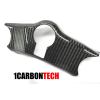 Карбоновая накладка на траверсу для CBR600RR 2005-06 Карбоновая накладка на траверсу для CBR600RR 2005-06