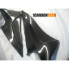 Карбоновые боковые накладки для CBR600RR 2007-12 Карбоновые боковые накладки для CBR600RR 2007-12