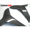 Карбоновый боковой обтекатель для Honda CBR600RR 2007-12 Карбоновый боковой обтекатель для Honda CBR600RR 2007-12